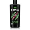 Axe XXL Africa освежаващ душ гел макси 700 мл.