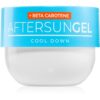 BYROKKO Beta Carotene After Sun Gel охлаждащ гел за след слънце 200 гр.