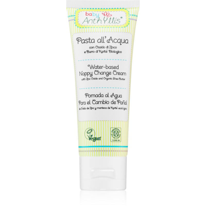 Baby Anthyllis Nappy Change Cream защитен крем за деца против възпаления 75 мл.
