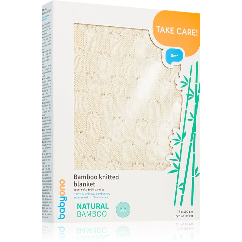 BabyOno Take Care Bamboo Knitted Blanket одеяло Ecru 75x100 см