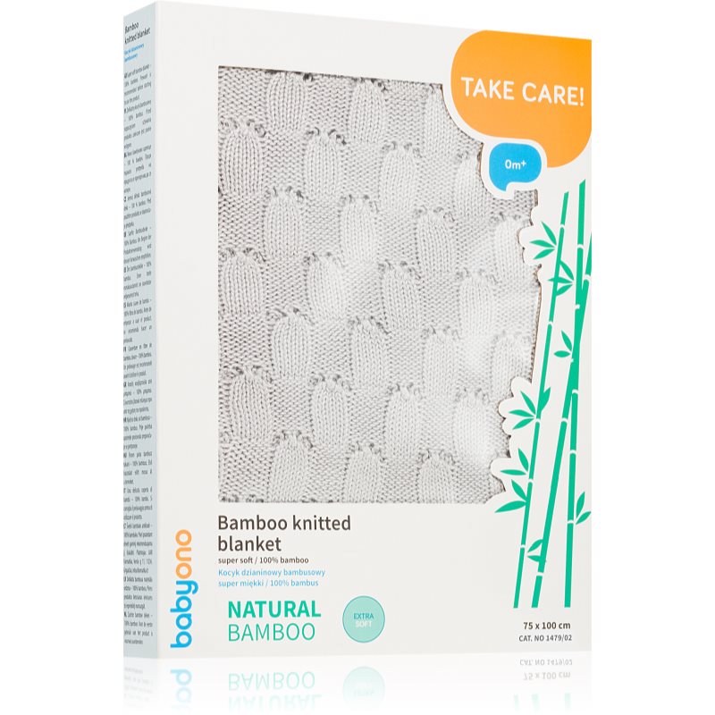 BabyOno Take Care Bamboo Knitted Blanket одеяло Grey 75x100 см