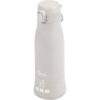 Babymoov Moov & Feed Mineral Beige нагряваща се бутилка 1 бр.