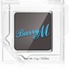 Barry M Clickable сенки за очи цвят Limitless 1
