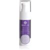 BasicLab Cosmetology Esteticus коригираща грижа за лице 0.15% Retinal 30 мл.