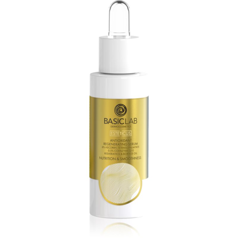 BasicLab Dermocosmetics Esteticus антиоксидантен маслен серум за лице 6% Vitamin C 30 мл.