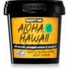 Beauty Jar Aloha