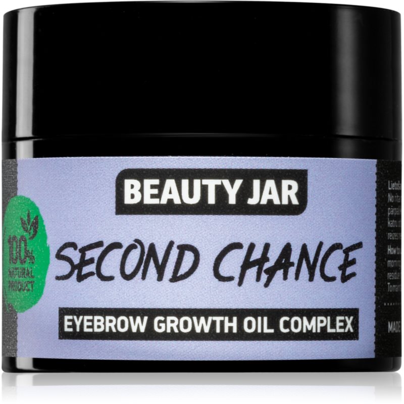 Beauty Jar Second Chance подхранващо масло за вежди 15 мл.