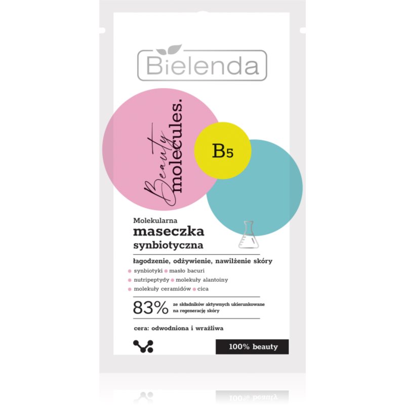Bielenda Beauty Molecules успокояваща маска 8 гр.