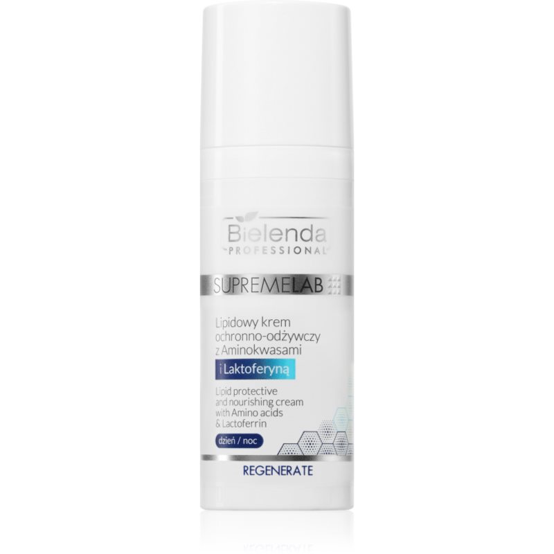 Bielenda Professional Supremelab Skin Architect Хидратиращ и подхранващ крем за суха кожа 50 мл.