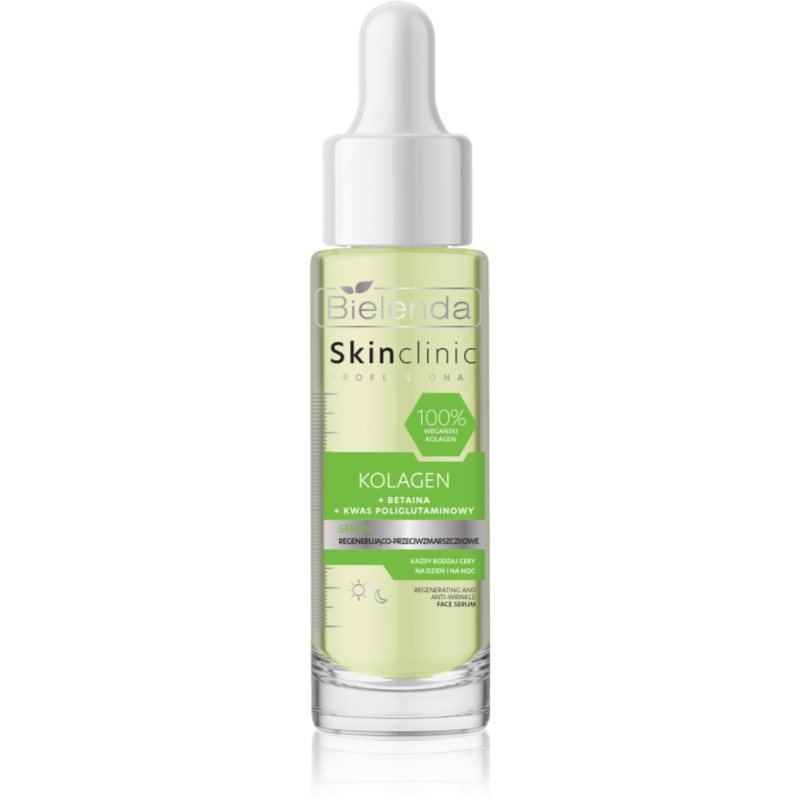 Bielenda Skin Clinic Professional Collagen регенериращ серум против бръчки 30 мл.