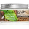 Bielenda Vegan Friendly Shea масло за тяло 250 мл.