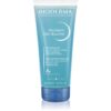 Bioderma Atoderm Gel нежен душ гел за суха и чувствителна кожа 200 мл.