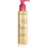 Bioderma Sensibio Micellar Cleansing Oil почистващо и премахващо грима масло 150 мл.