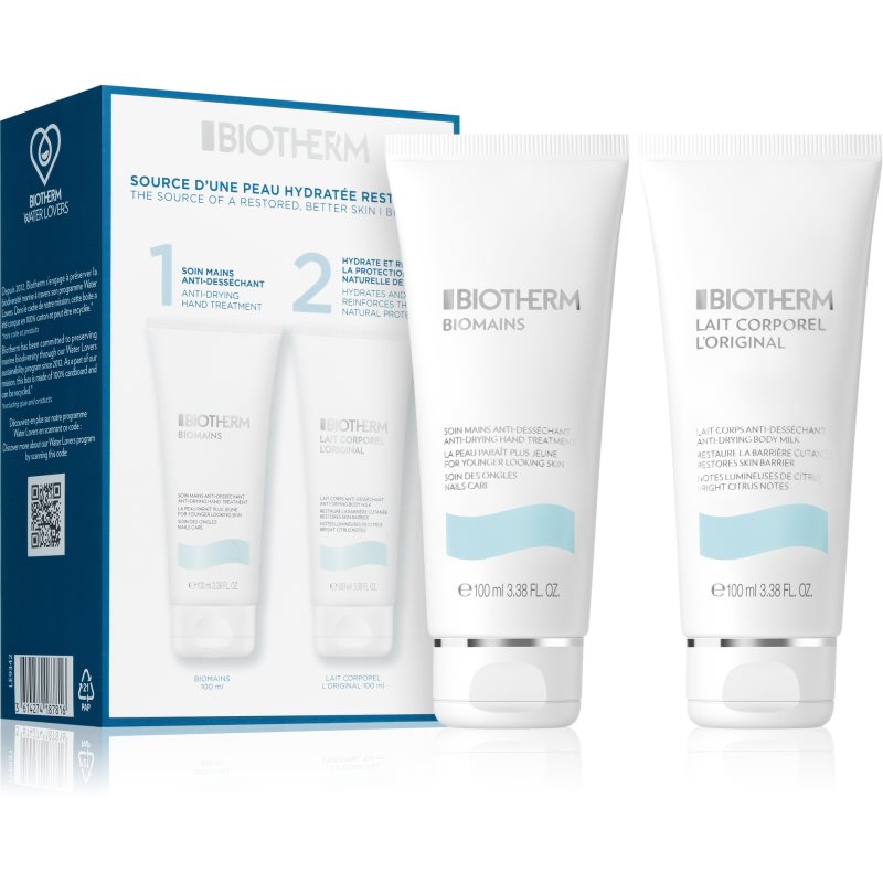 Biotherm Lait Corporel Biomains подаръчен комплект за жени