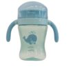 Bo Jungle Drinking Cup 360° преходна чаша 6m+ Little Whally 240 мл.
