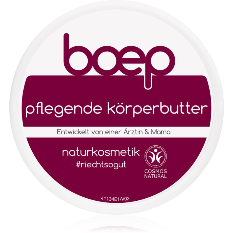 Boep Natural Body Butter масло за тяло 125 мл.