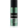 Bruno Banani Made for Men дезодорант в спрей  за мъже 150 мл.