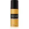 Bruno Banani Man's Best дезодорант в спрей  за мъже 150 мл.