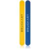 BrushArt Accessories Nail file duo комплект пили за нокти цвят Yellow/Blue 2 бр.