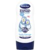 Bübchen Kids Sport´n Fun шампоан и душ гел 2 в 1 230 мл.