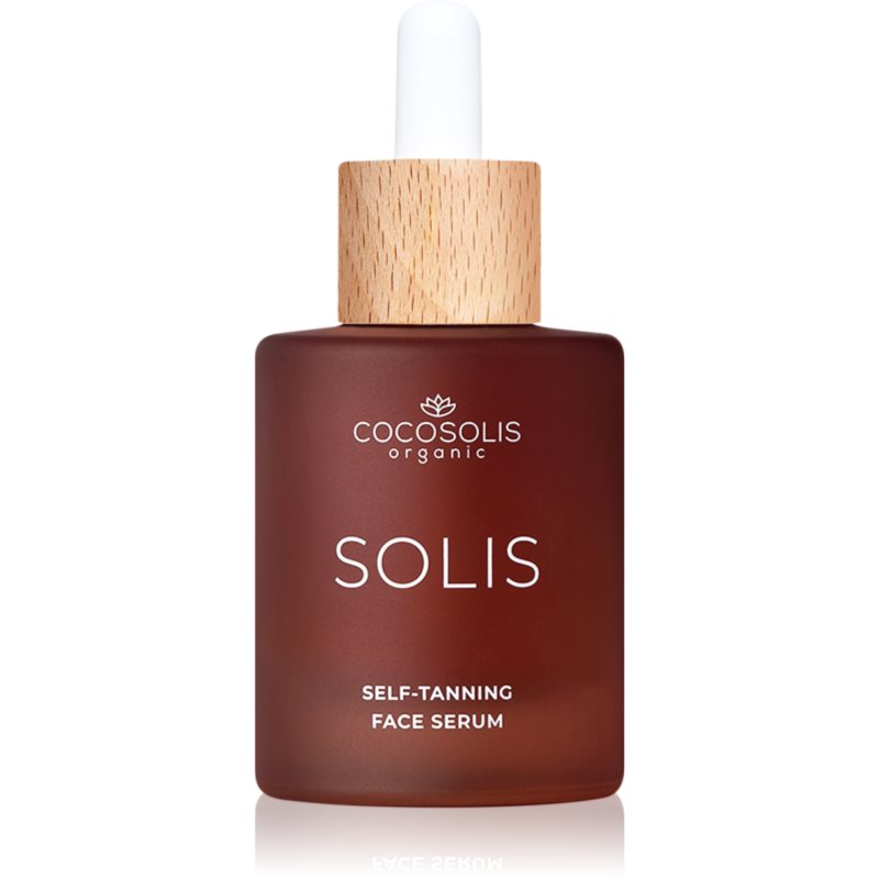 COCOSOLIS SOLIS Self-Tanning Face Serum серум за лице за изкуствен тен 50 мл.