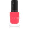 Catrice GEL AFFAIR лак за нокти цвят 017 Peachy Princess 10.5 мл.