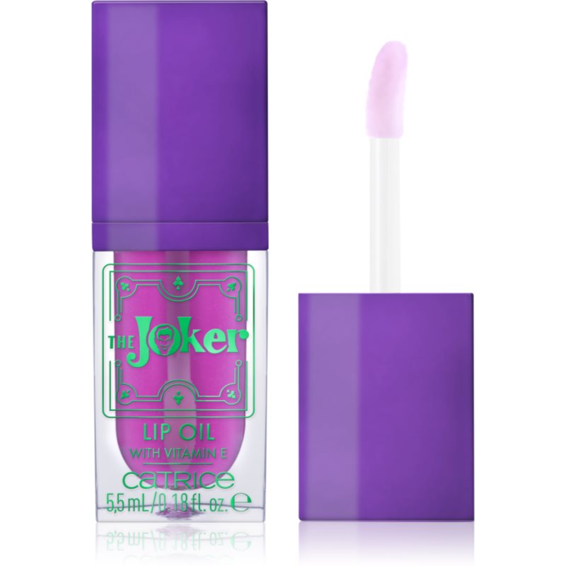 Catrice The Joker масло от нар 5