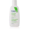 CeraVe Hydrating Cleanser почистваща емулсия с хидратиращ ефект 88 мл.