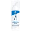CeraVe Hydrating Hyaluronic Acid Serum хиалуронов серум 30 мл.