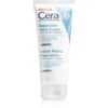 CeraVe Repairing ревитализиращ крем за ръце 100 мл.