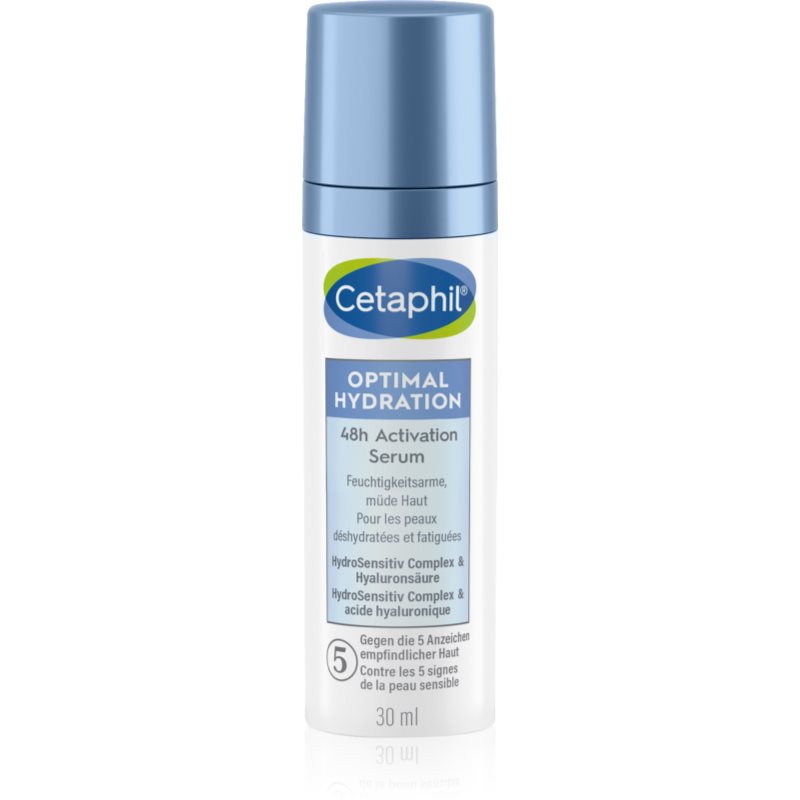 Cetaphil Optimal Hydration 48H Activation интензивен хидратиращ серум 30 мл.