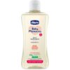 Chicco Baby Moments Sensitive масажно олио 200 мл.
