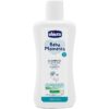 Chicco Baby Moments детски шампоан За коса 200 мл.