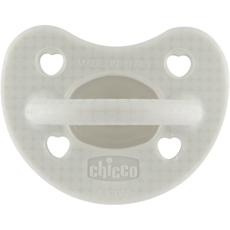 Chicco Physio Forma Luxe биберон 2-6 m Grey 1 бр.