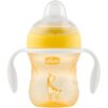 Chicco Transition Cup Yellow чаша с дръжки 4 m+ 200 мл.