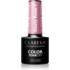 Claresa SoakOff UV/LED Color Dusty Rose гел лак за нокти цвят 8 5 гр.
