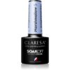 Claresa SoakOff UV/LED Color Marshmallow гел лак за нокти цвят 5 5 гр.