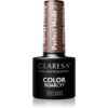 Claresa SoakOff UV/LED Color Perfect Nude гел лак за нокти цвят 3 5 гр.