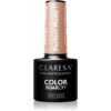 Claresa SoakOff UV/LED Color Perfect Nude гел лак за нокти цвят 7 5 гр.
