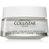 Collistar Attivi Puri Collagen Malachite Cream Balm хидратиращ крем против стареене с колаген 50 мл.