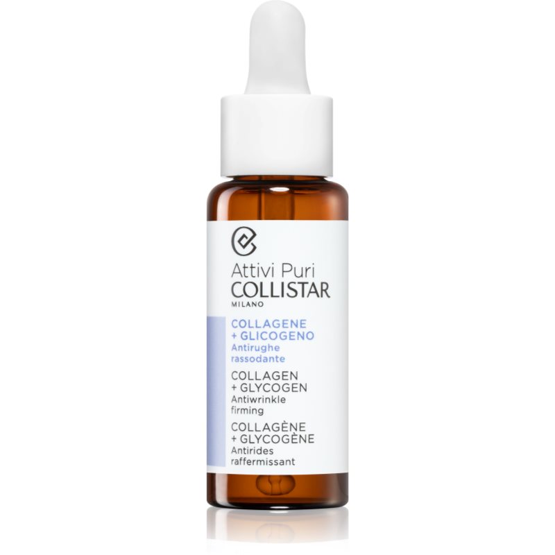 Collistar Attivi Puri Collagen+Glycogen Antiwrinkle Firming серум за лице