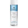 Collistar Cleansers Two-phase Make-up Removing Solution Eyes-Lips двуфазен продукт за премахване на водоустойчив грим за зоната около очите и устните