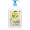 Corine de farme Baby BIO Shampoo Мицеларен шампоан за деца 480 мл.