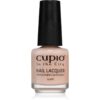 Cupio In The City лак за нокти цвят French Rosa 15 мл.