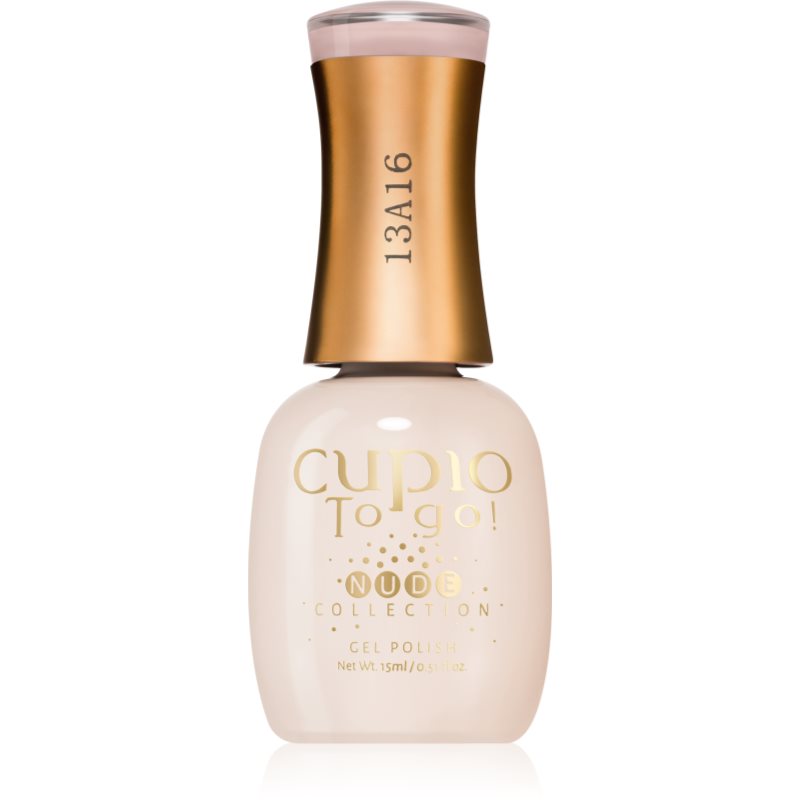 Cupio To Go! Nude гел лак за нокти с използване на UV/LED лампа цвят Classic French 15 мл.