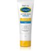 Daylong After Sun Repair Lotion липозомален регенериращ лосион за след слънчеви бани 100 мл.