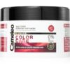 Delia Cosmetics Cameleo BB кератинова маска за боядисана коса и коса с кичури 200 мл.