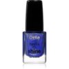 Delia Cosmetics Hard & Shine укрепващ лак за нокти цвят 813 Elisabeth 11 мл.