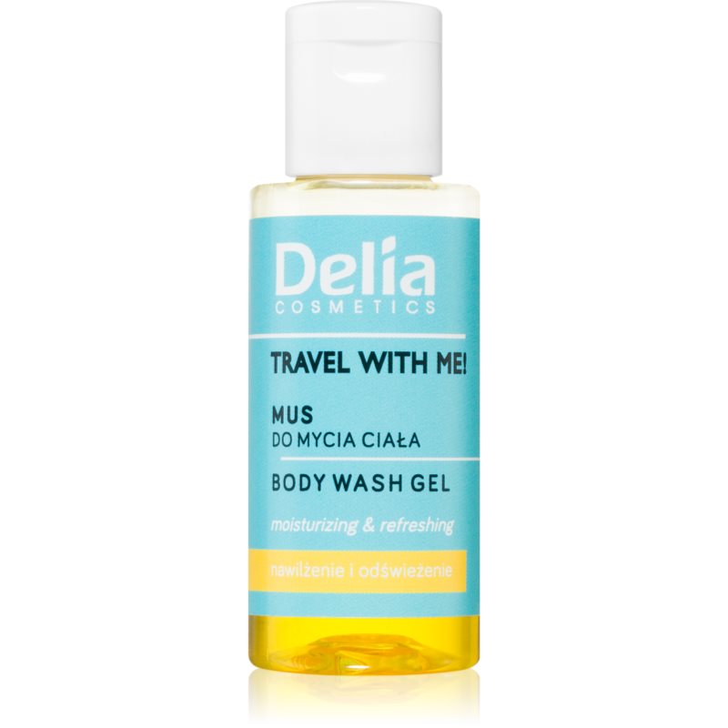 Delia Cosmetics Travel with me душ гел 50 мл.