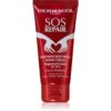Dermacol SOS Repair интензивен регенериращ крем за ръце 75 мл.